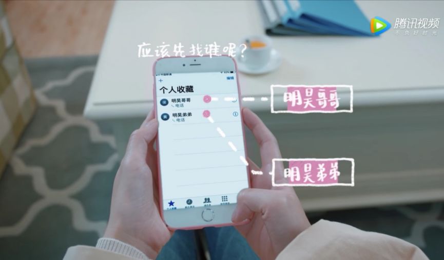 侯明昊angelababy黄明昊,黄明昊跟侯明昊跳pickmeup