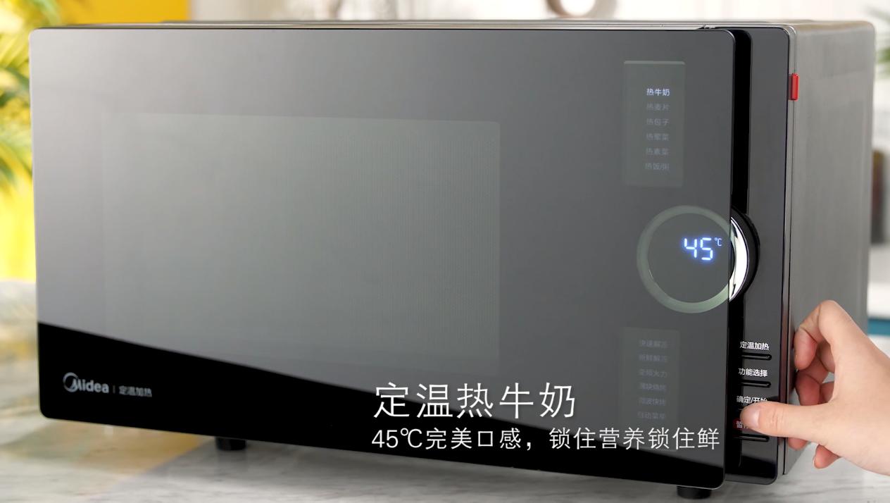 美的变频微波炉间歇性加热,美的定温微波炉烤红薯