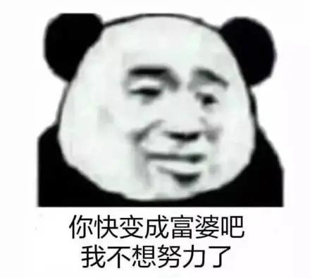 fake代购是什么,faker现在怎么样