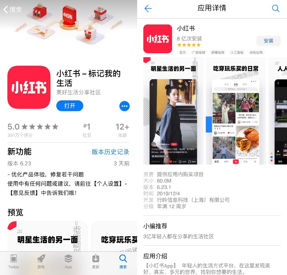 小个子coach托特包推荐,coach一年四季都可以背的托特包