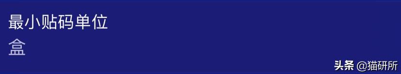 如何辨别真假兽药视频教程,3个方面教你鉴别真假兽药