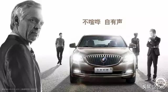 提升商业逼格的文案,如何提升销售文案