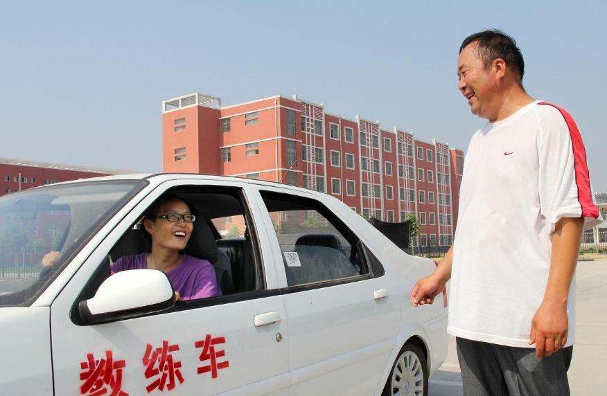 教师资格证好考不正式,教师资格证考哪种含金量最高