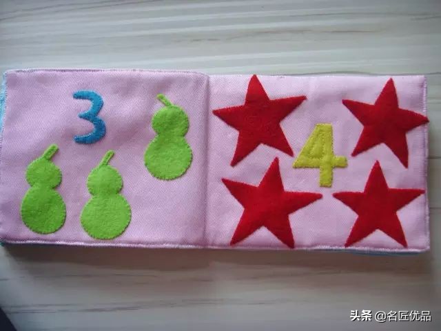 亲子手工2-3岁创意手工,超级好玩的撕撕乐手工