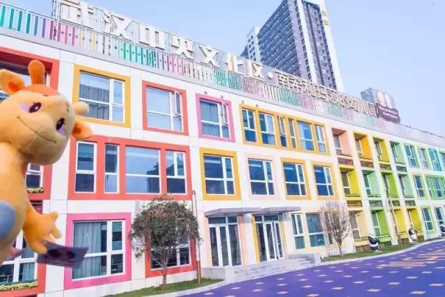 武汉市最贵的幼儿园,武汉最贵的私立幼儿园