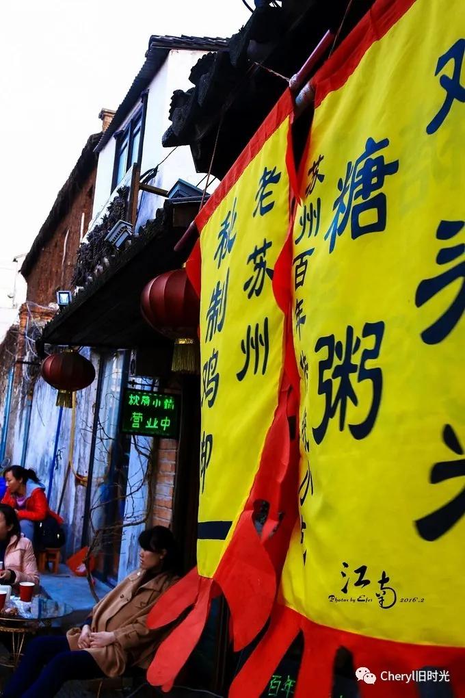 苏州旅游值得去的景点,去苏州旅游攻略最好的景点