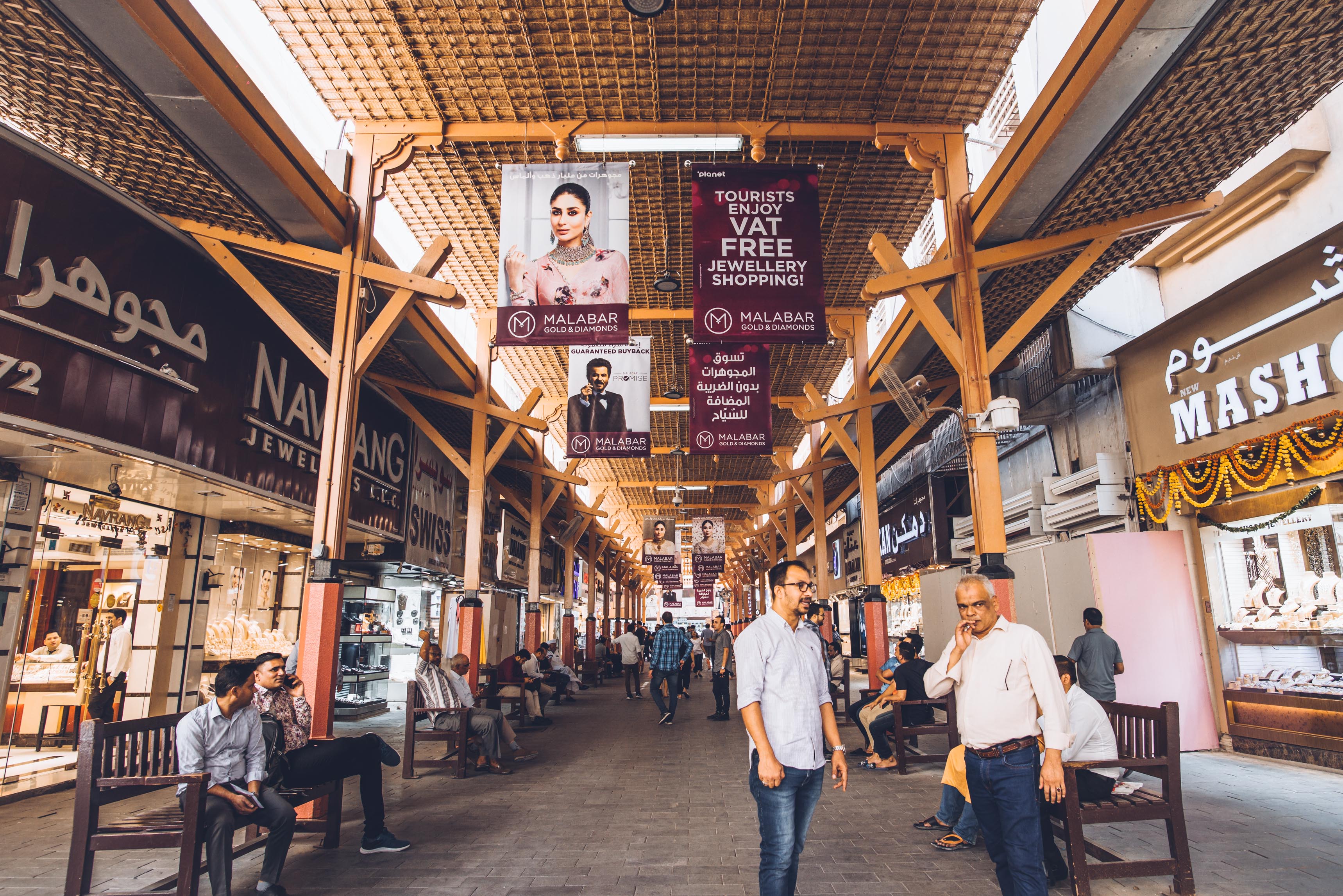 中东的奢华建筑,中东最豪建筑