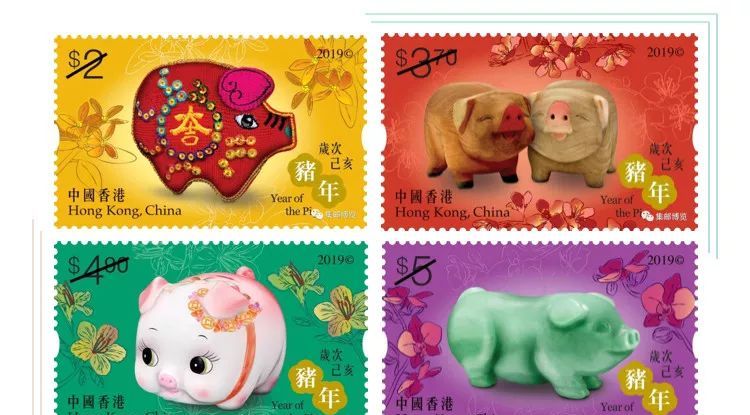2019己亥年生肖邮票珍藏,猪年己亥年邮票
