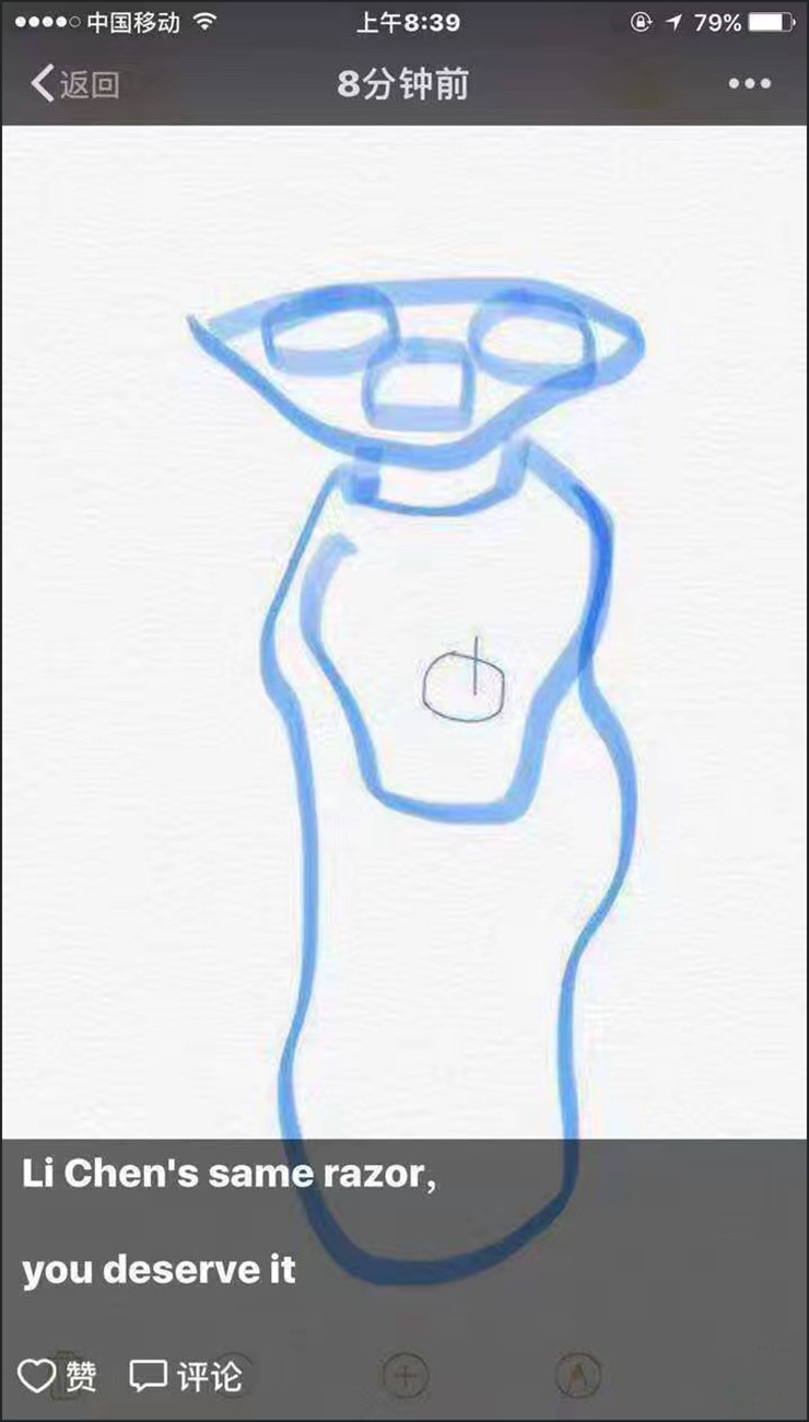 微商代购的灵魂画手,微商变身灵魂画手代购