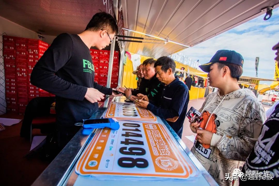 安全有序，赛事精彩，英雄会美图来了！小编带你看大会（一）