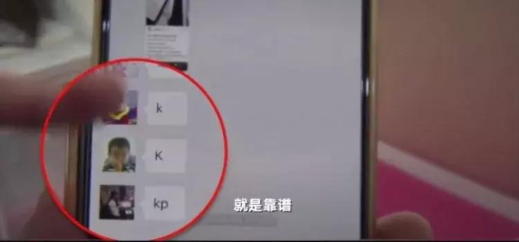 揭露假代购的内部秘密,曝光代购真假混卖