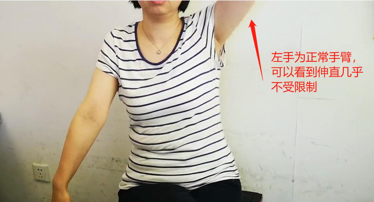 肩周炎肩膀疼可以推拿吗,治疗肩周炎艾灸和按摩哪个效果好