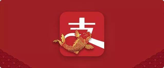 锦鲤营销策划方案模板,锦鲤沙雕漫画