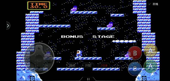 敲冰块fc游戏小视频,fc游戏敲冰块叫什么名字