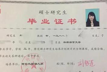 女硕士辞职做保姆怎么样,女硕士当保姆真实收入