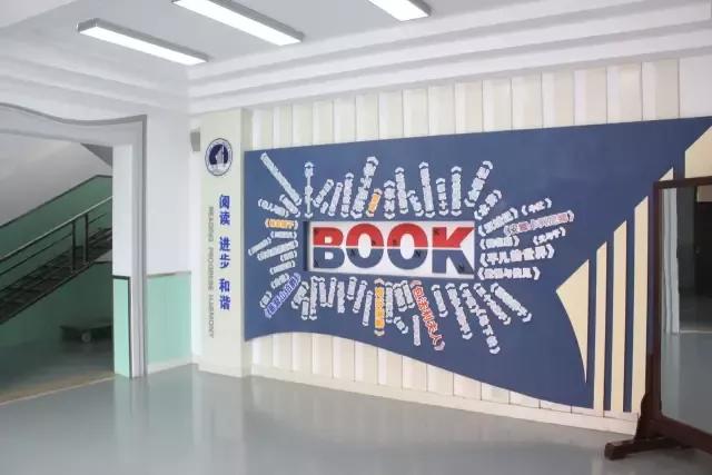 天津市汉沽一中怎么样,天津市普通高级中学