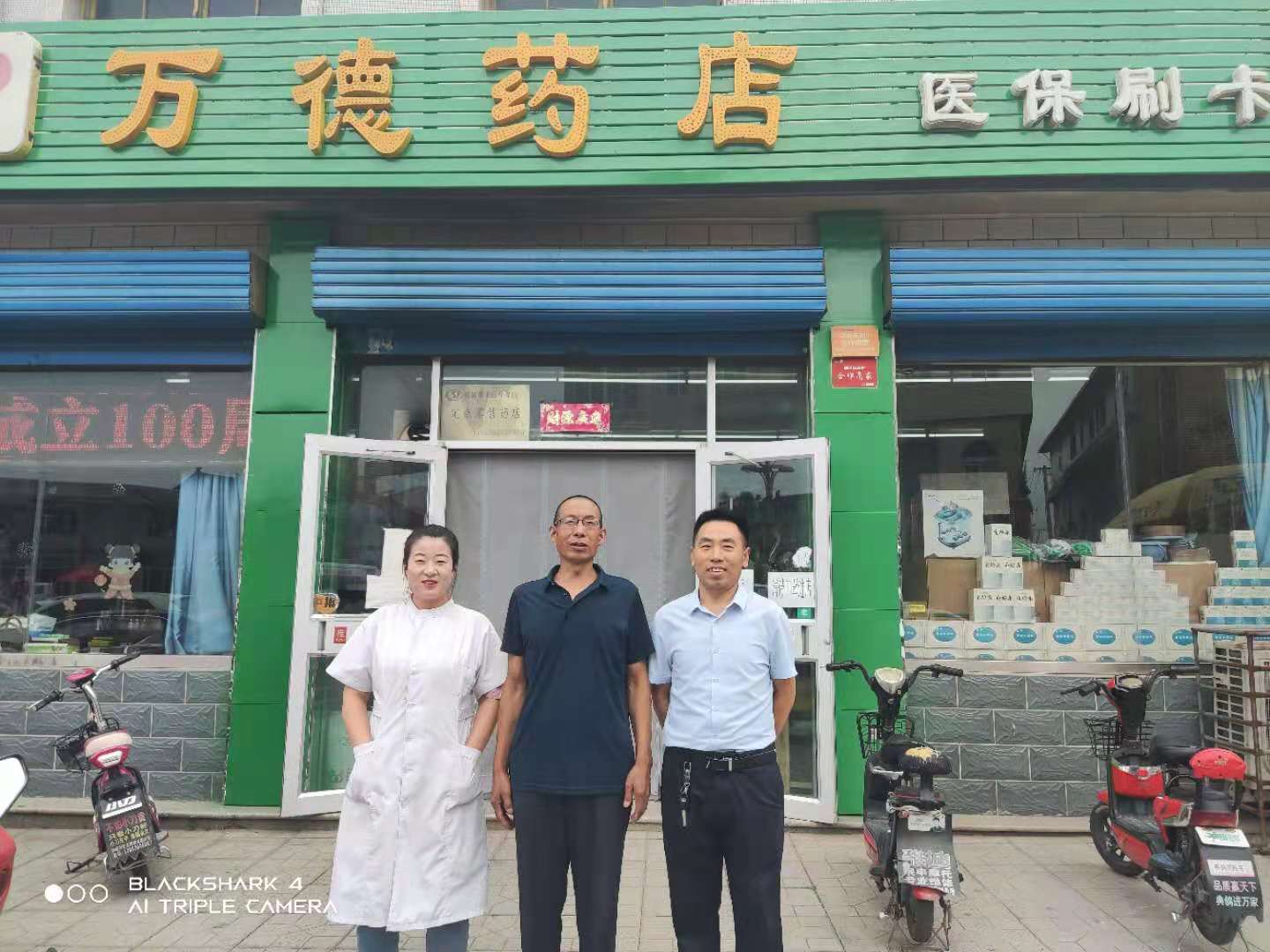 慈母情深语文阅读,慈母情深散文