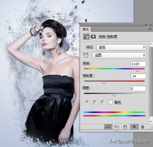 ps怎么把图片处理成水墨效果,ps怎么把实景做成彩色水墨效果
