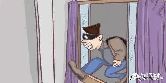 物业不是什么都能管的,物业不是一个筐什么都往里装