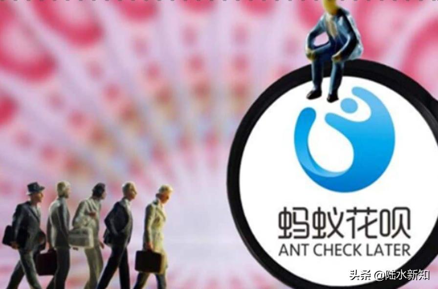 花呗也是诈骗吗,花呗真的好吗