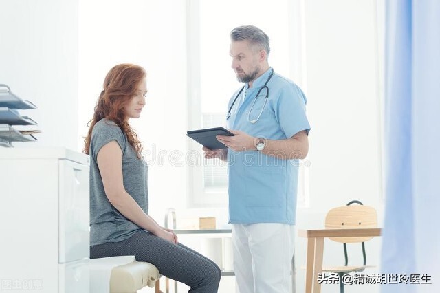 什么是生化现象,什么是生化会有什么症状