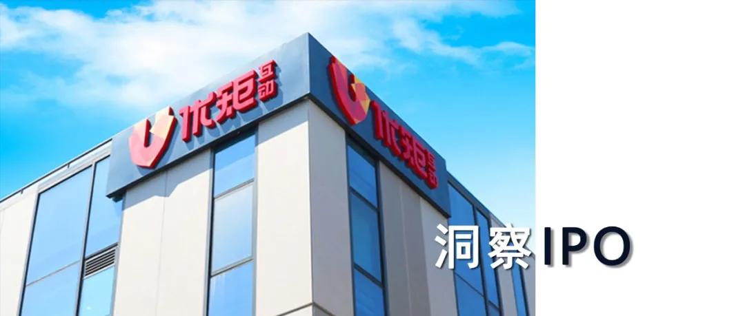 优矩互动赴港IPO：营收64亿却用60亿买流量，巨额成本利润微薄