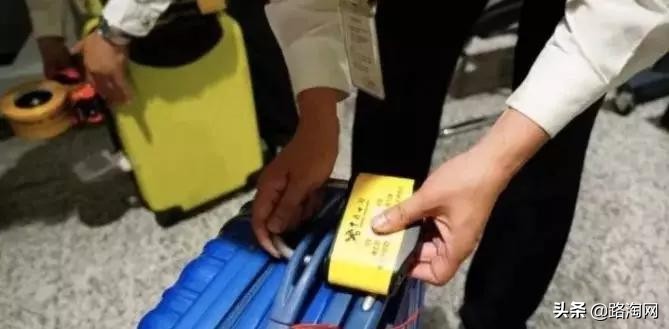 坐国内飞机行李箱会被检查吗,在国内坐飞机行李箱要海关锁吗