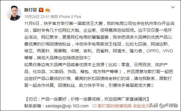 那些自称妹子多颜值高的公司，好像都没活过寒冬