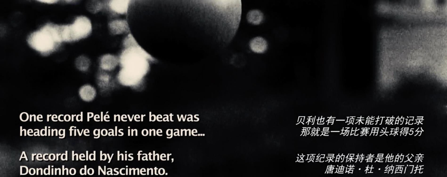 球王贝利在巴西是国宝吗,球王贝利巴西国宝