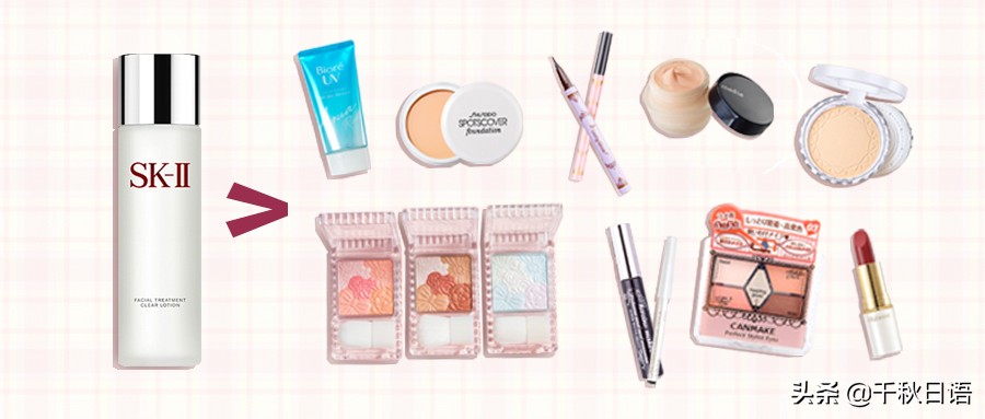 100块钱左右搞定一套彩妆,100元一套平价彩妆套装有哪些