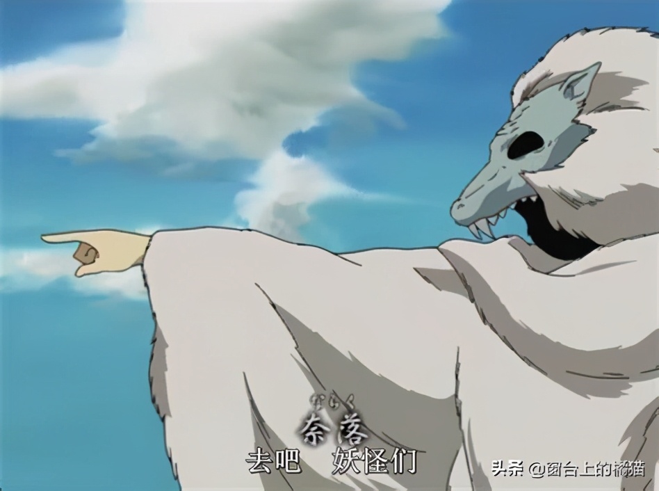 戈薇使用四魂之玉,戈薇带四魂之玉回去