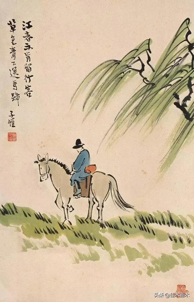 丰子恺平凡生活经典语录,看淡世事沧桑丰子恺