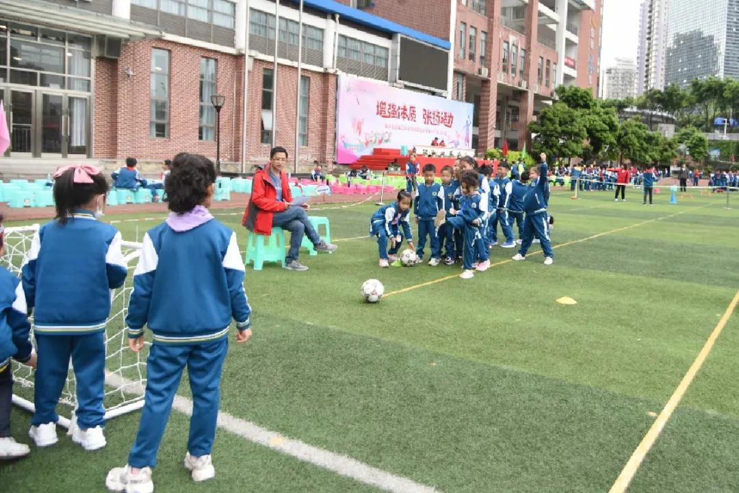 强健体魄展青春风采,锦绣小学活力操