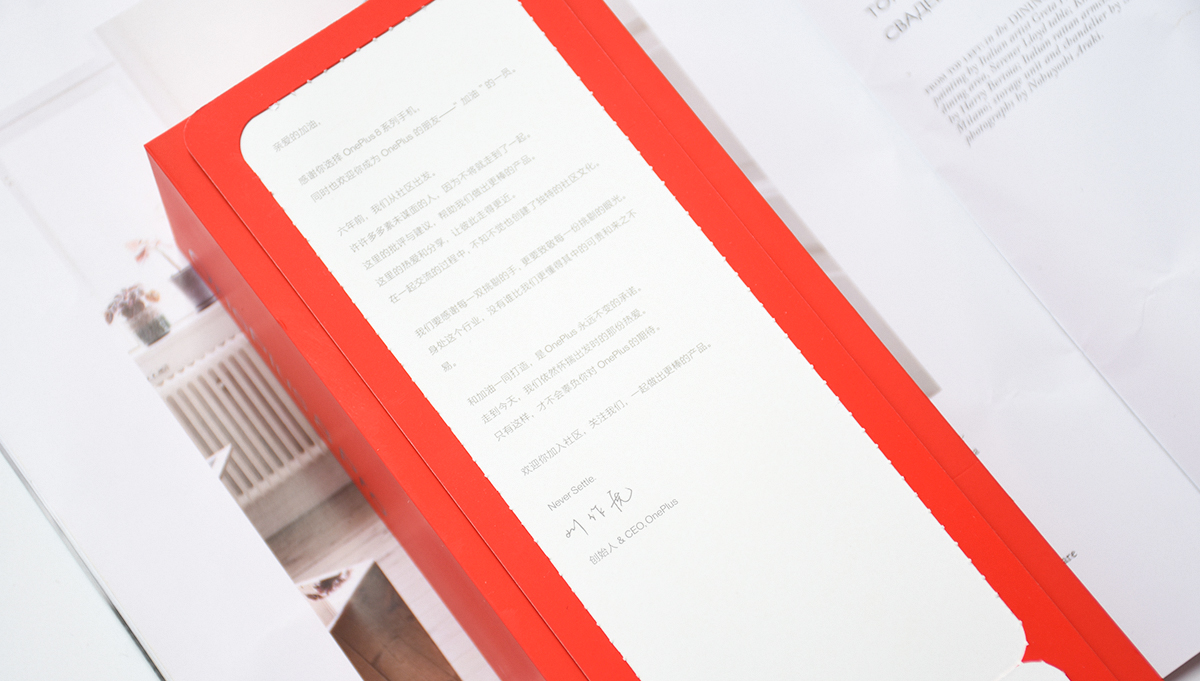 科技美学一加9pro深度评测,一加oneplus8pro好还是一加8好