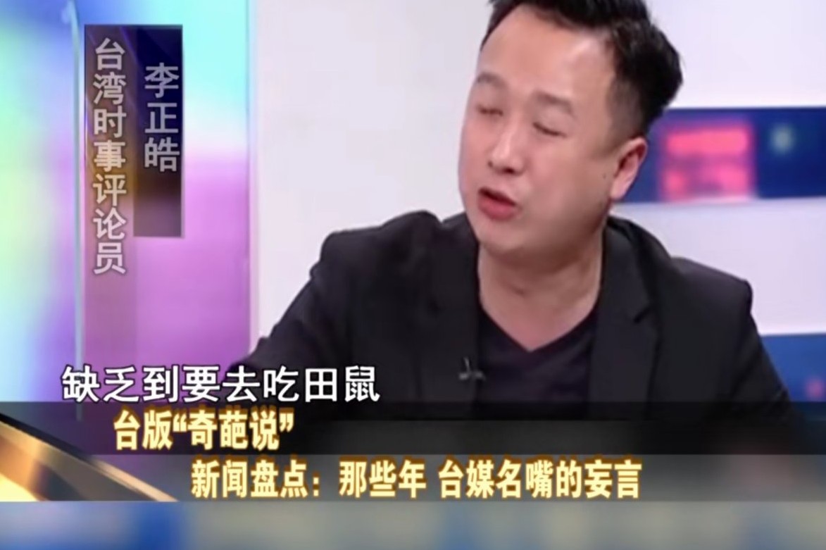 *制抵**HM是因为没钱买不起？台专家请停止你漫无边际的荒谬想象！