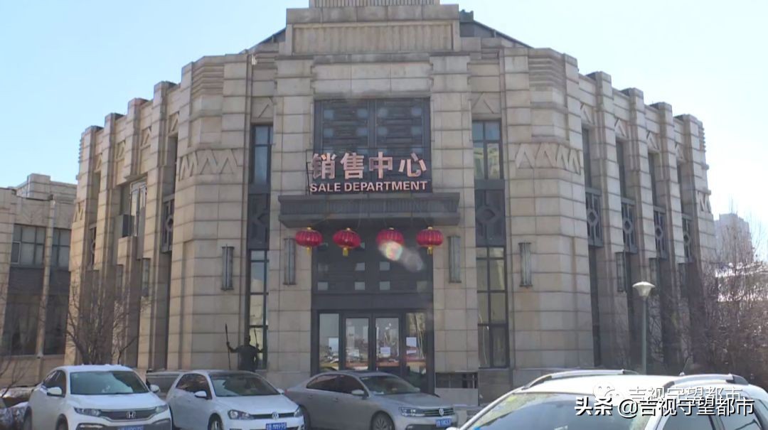 绿地集团地产公司,绿地集团置业有限公司