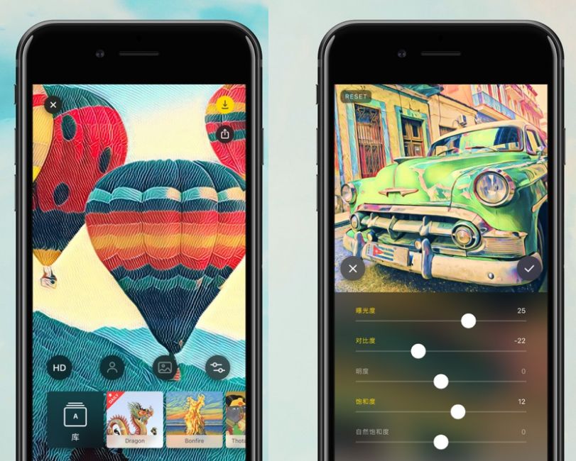 7款iphone超强app软件,苹果ios15.7手机小组件app推荐