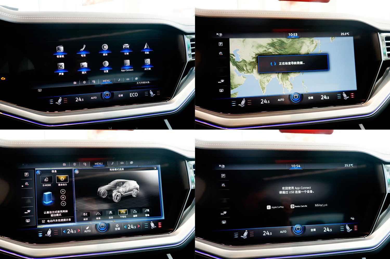 大众途锐2011款3.0tslhybrid,大众途锐新能源2021款ehybrid油耗