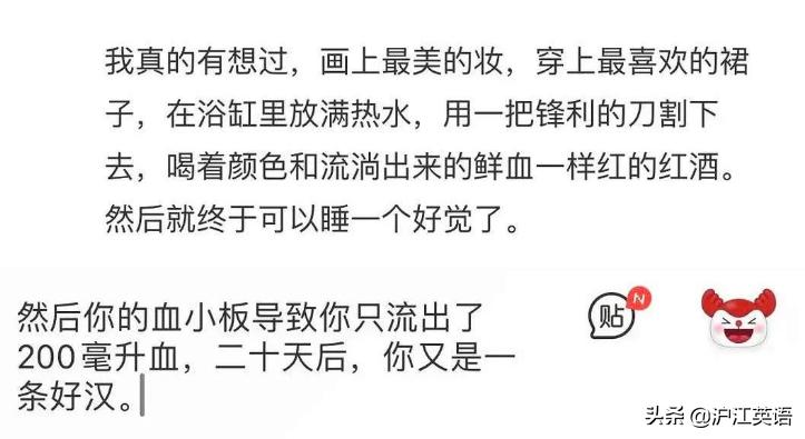 鍏ㄧ綉楠傛灄鏈夋湁,缃戝弸楠傛灄鏈夋湁