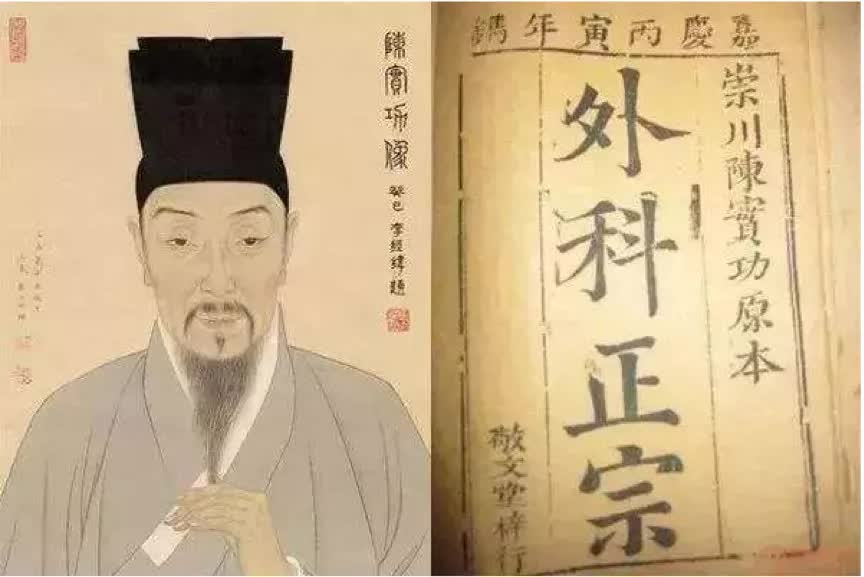 散结化瘀的中药方,千古第一祛瘀散结方