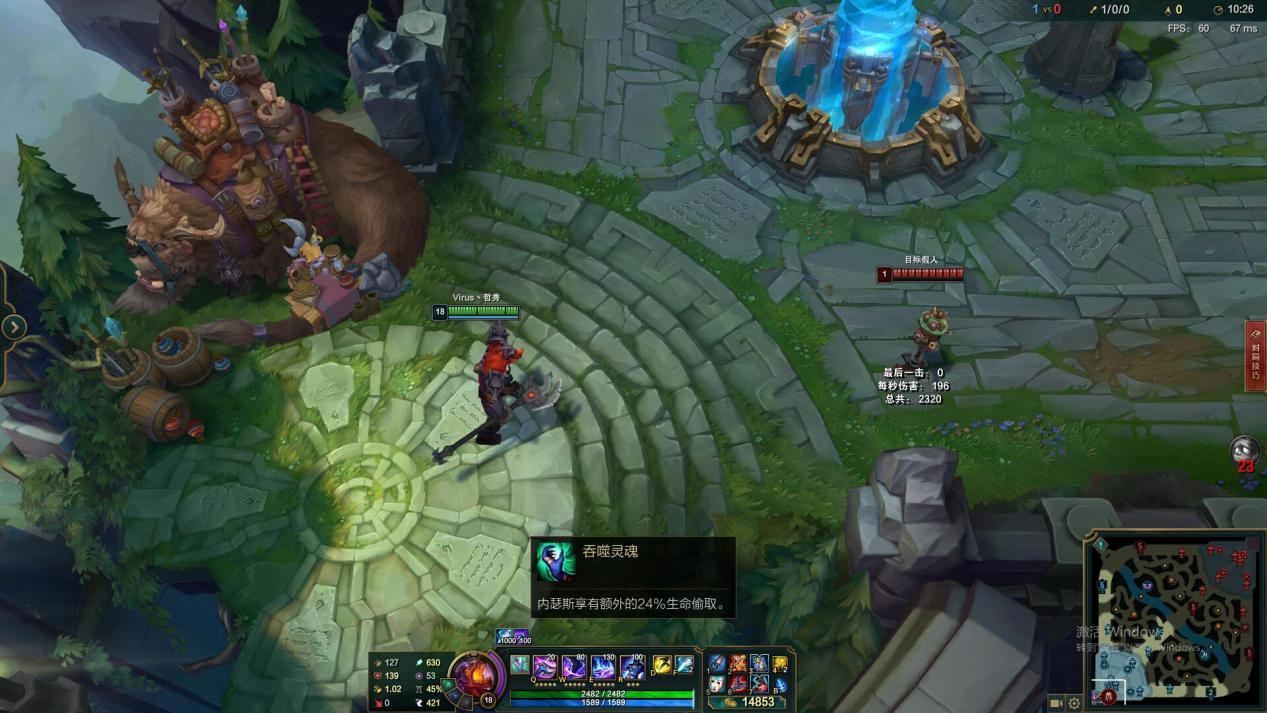 ap狗头发育,ap狗头上单天赋无限火力