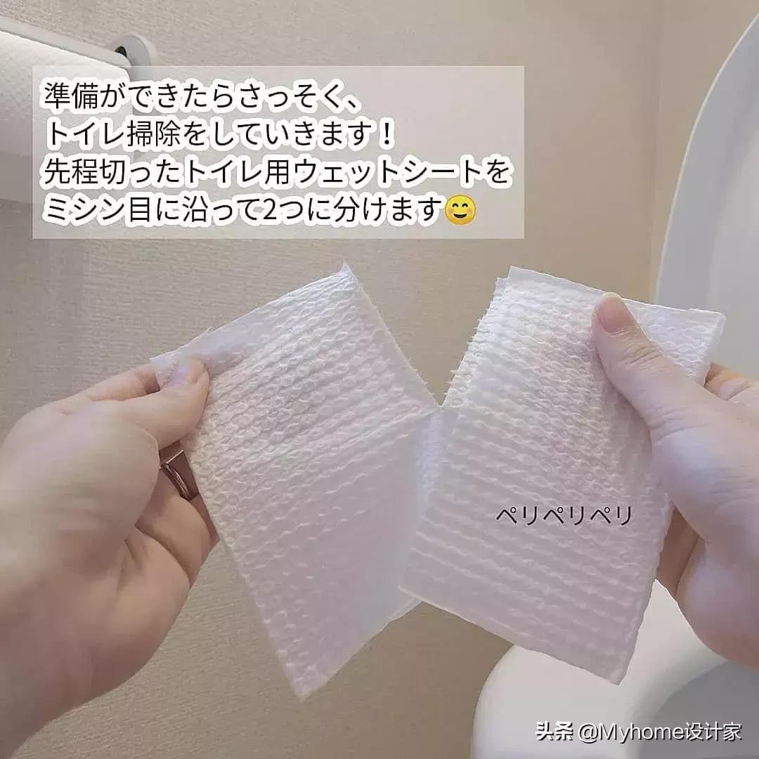 日本主妇清洁卫生间,日本卫生间收纳整理技巧