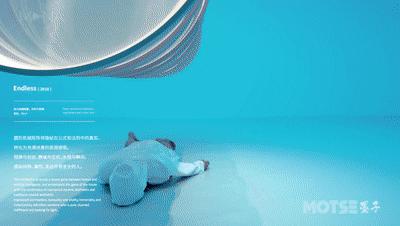 机械美学的最高诠释,机械动力美学