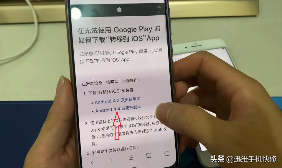 怎么把旧iphone数据导入旧苹果13,苹果换苹果13旧手机怎么转移数据