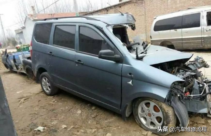 事故车辆更换大梁如何办理手续,事故车大梁变形矫正后还能开吗