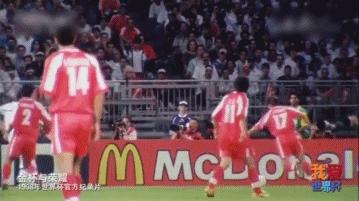 国足看尼日利亚,国足看低对手