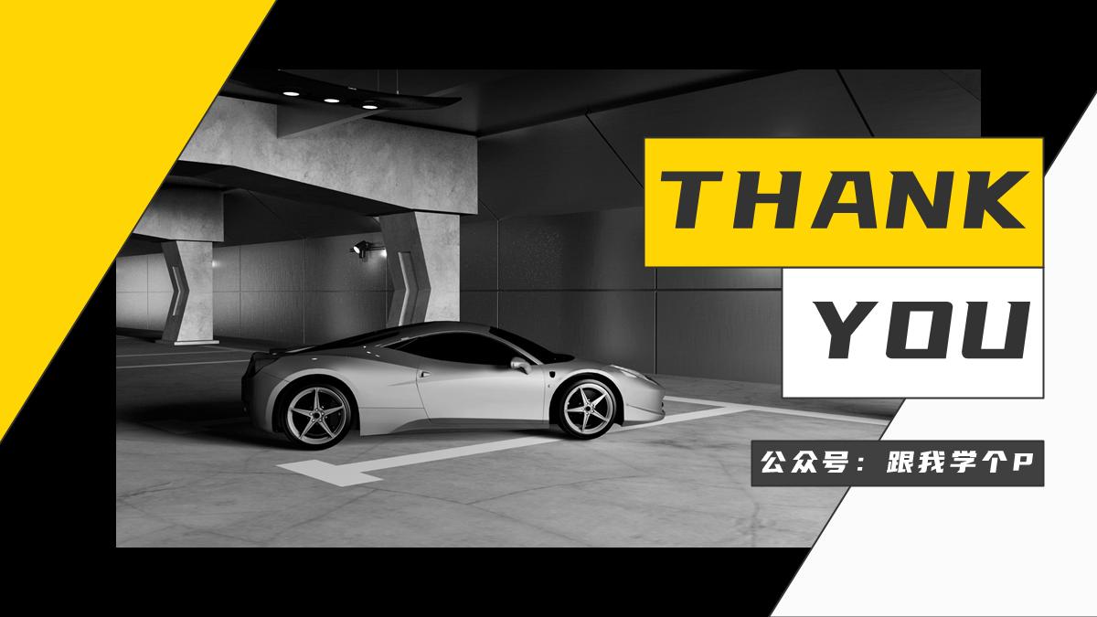 ppt文字别人看不见,ppt文字讲解图标看不见