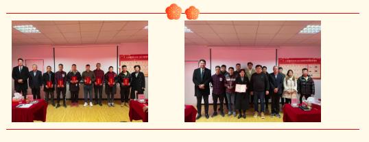 “风雨同舟，不负卓越”三润集团线上年会云启2021