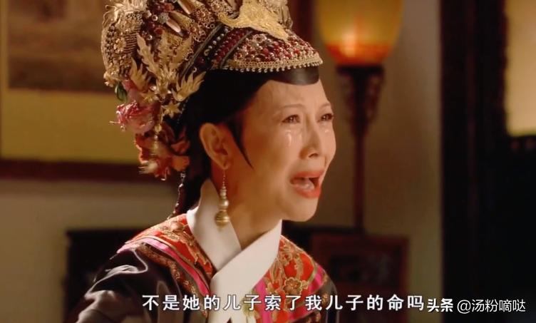 洛神赋电视剧蔡少芬掩面哭泣,洛神赋蔡少芬水中镜头