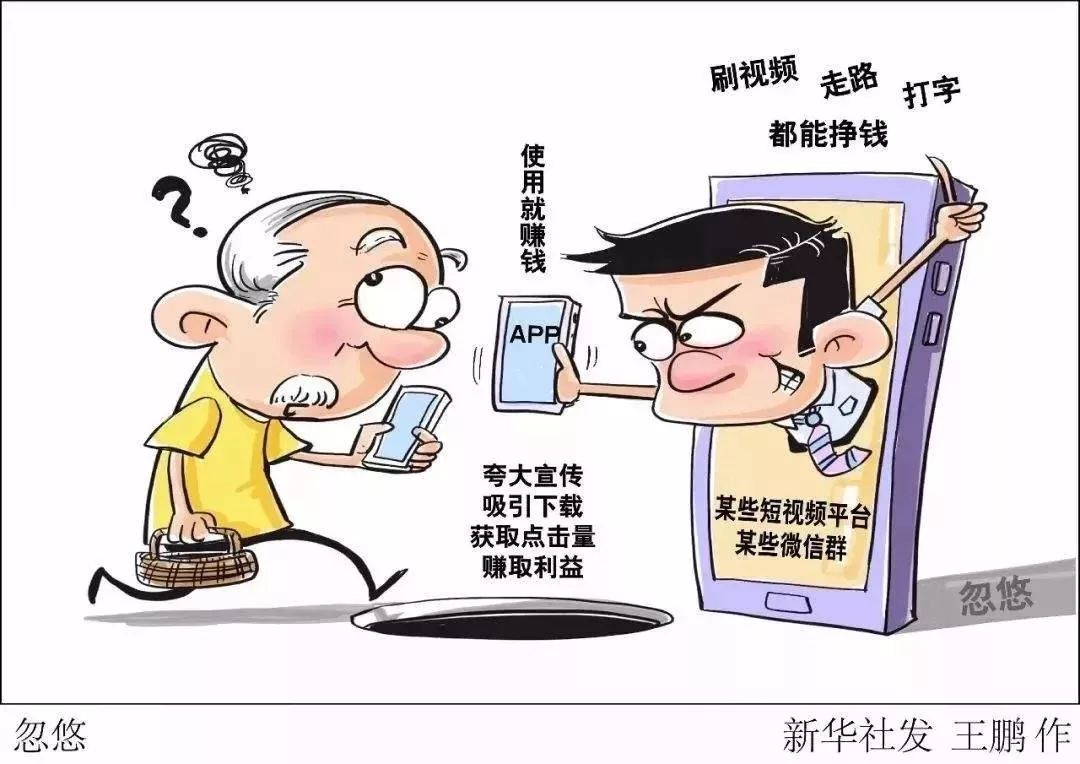 鐪嬫柊闂昏禋閽辩殑app鎺掑悕,鐪嬫柊闂昏禋閽辩殑app鎺掕姒滃墠鍗佸悕